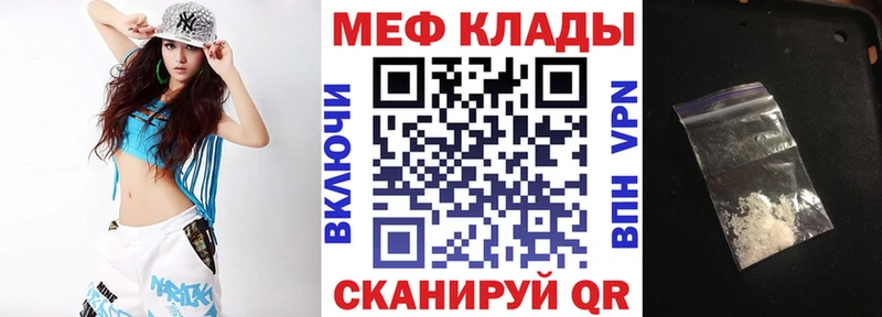Цена Краснотурьинск Амфетамин  МЕФ  Alpha-PVP  ГАШИШ  МАРИХУАНА 