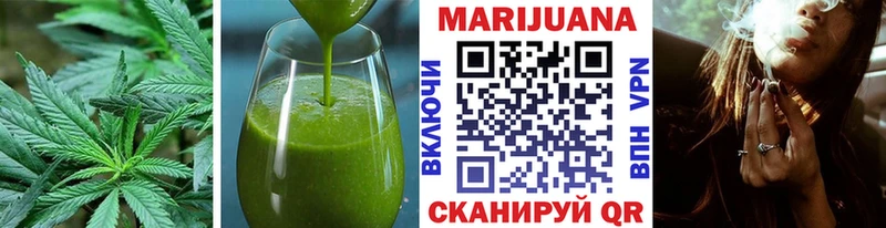 Canna-Cookies конопля  что такое наркотик  Краснотурьинск 