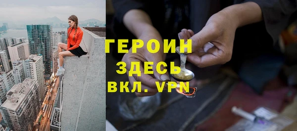 гашик Арсеньев