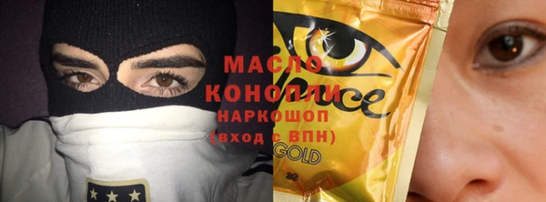 гашик Арсеньев