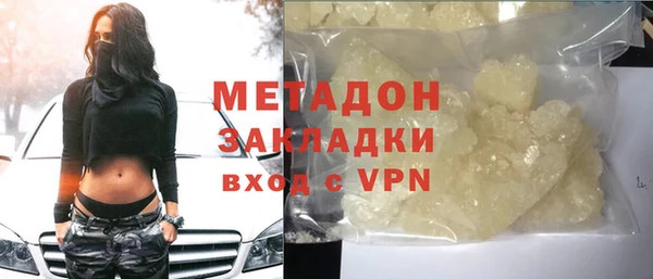 гашик Алексин