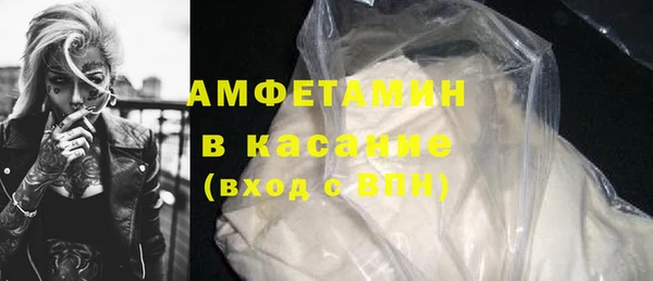 jwh Аркадак