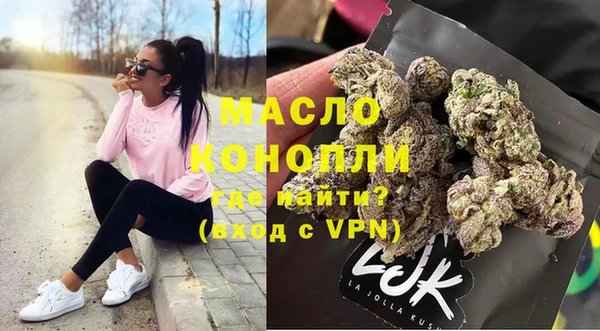 jwh Армянск