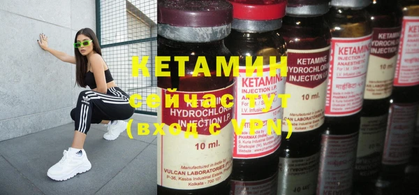 гашик Арсеньев