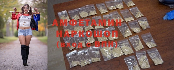 jwh Армянск