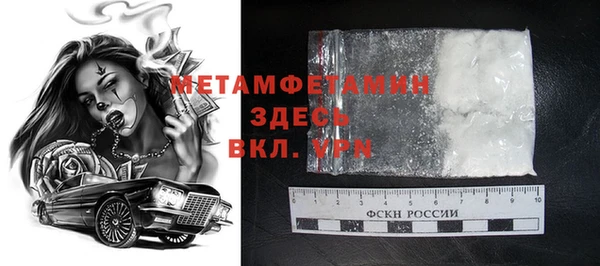 jwh Аркадак