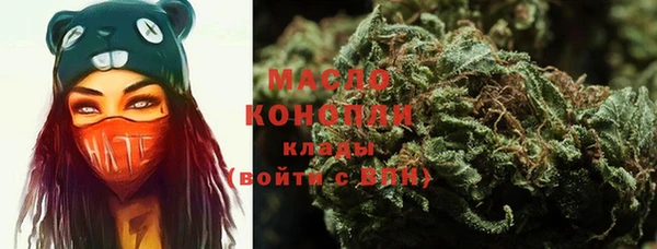 MDMA Приозерск
