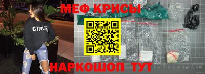 ешки Ярцево