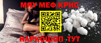 ешки Ярцево