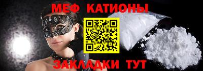 ешки Ярцево