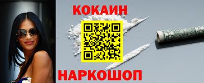 мдпв Янаул
