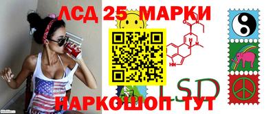 мдпв Янаул