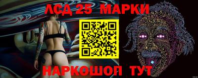 синтетический гашиш Ярославль
