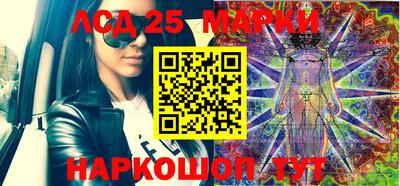 мдпв Янаул