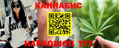 ешки Ярцево