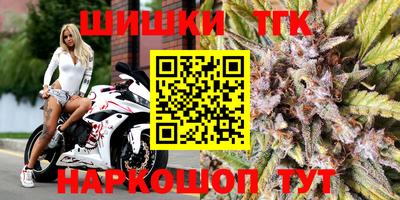 ешки Ярцево