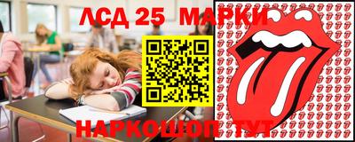 мдпв Янаул