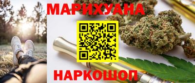 мдпв Янаул