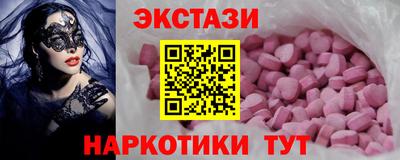 мдпв Янаул