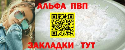 ешки Ярцево