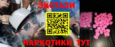 мдпв Янаул