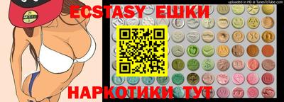 мдпв Янаул