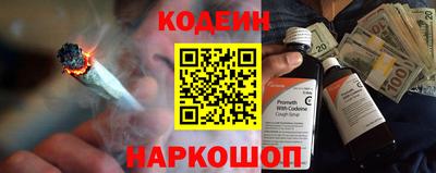 мдпв Янаул