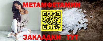 ешки Ярцево