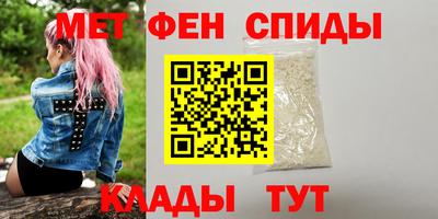 ешки Ярцево