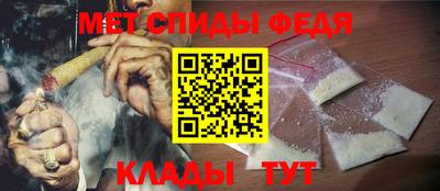 ешки Ярцево