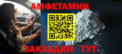 ешки Ярцево