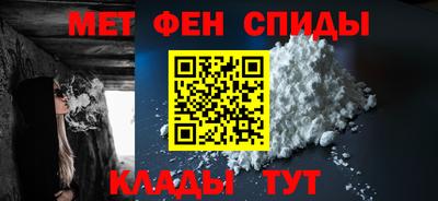 синтетический гашиш Ярославль
