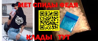 ешки Ярцево