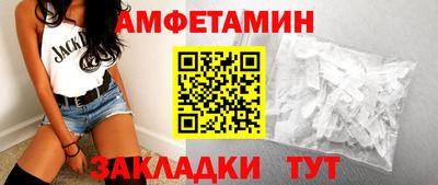 синтетический гашиш Ярославль