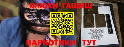 мдпв Янаул