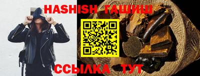 мдпв Янаул