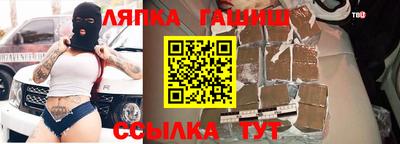 мдпв Янаул
