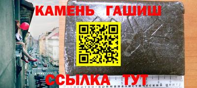 мдпв Янаул