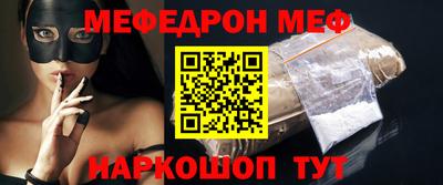 синтетический гашиш Ярославль
