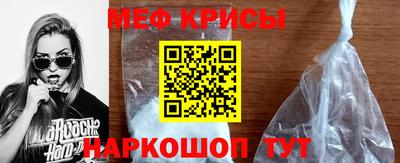 синтетический гашиш Ярославль