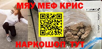 ешки Ярцево