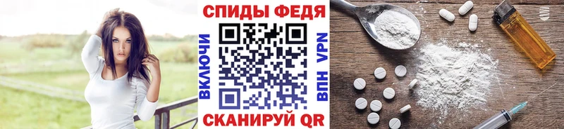 МЕТАМФЕТАМИН винт  МЕГА вход  Краснотурьинск  как найти закладки 