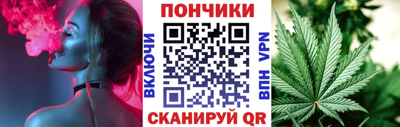 Шишки марихуана SATIVA & INDICA  Краснотурьинск 